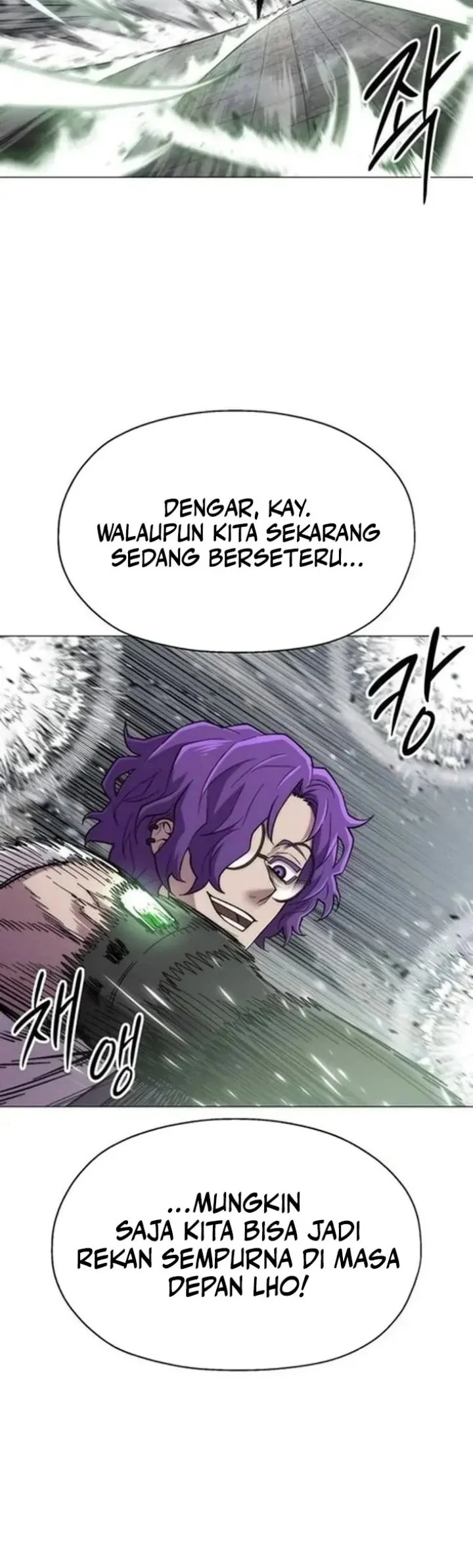 Colorist Chapter 23 - halaman 24