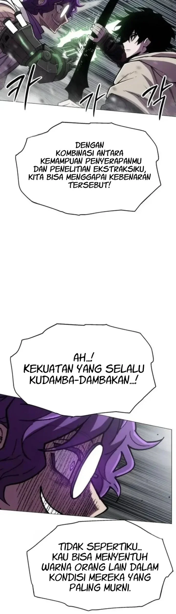 Colorist Chapter 23 - halaman 26