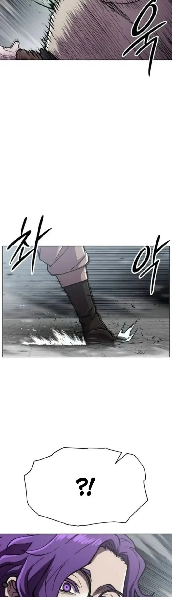 Colorist Chapter 23 - halaman 30