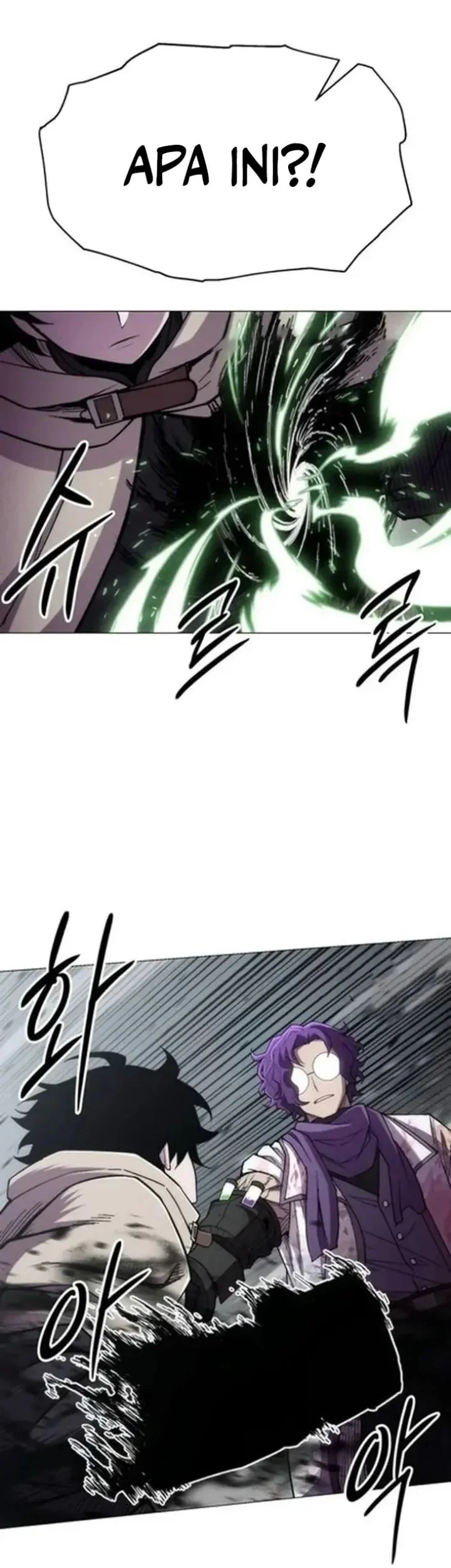 Colorist Chapter 23 - halaman 32