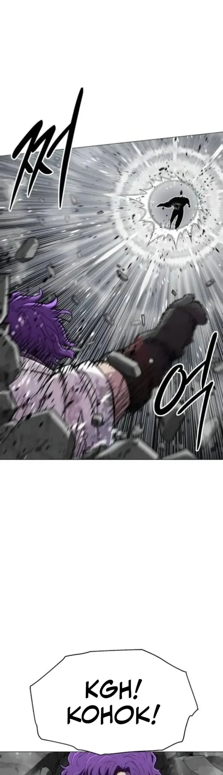 Colorist Chapter 23 - halaman 33