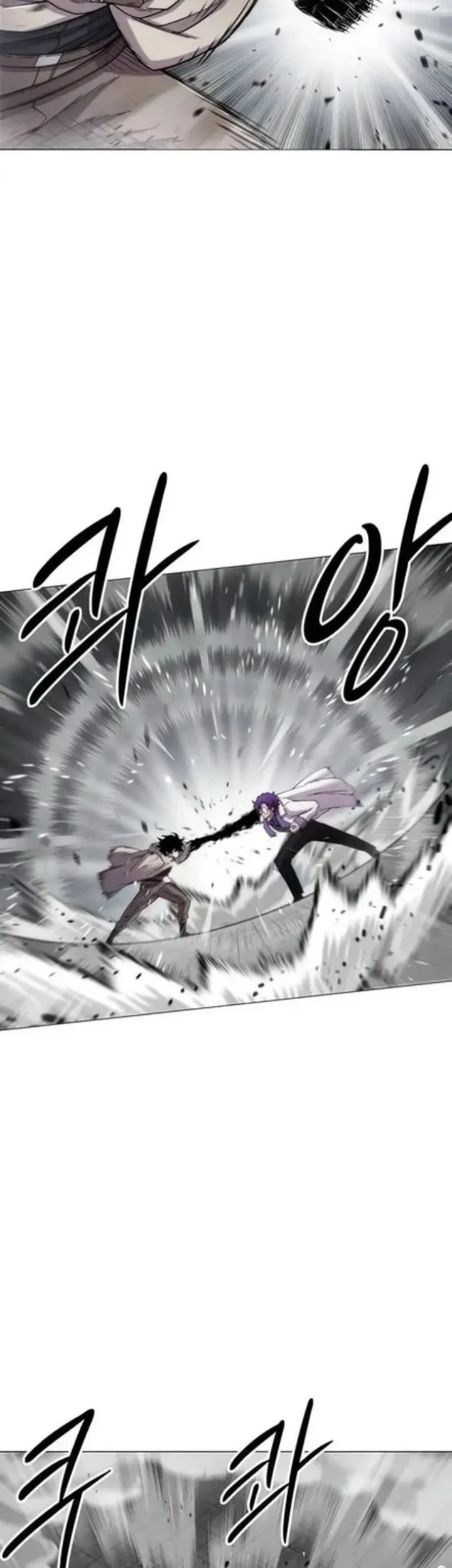 Colorist Chapter 23 - halaman 48