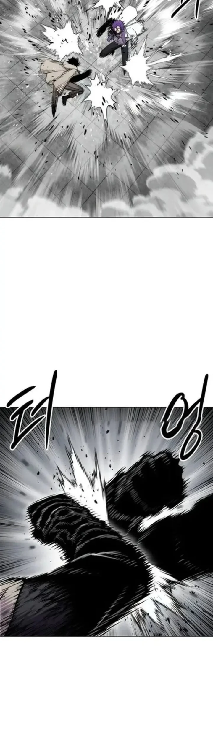 Colorist Chapter 23 - halaman 50