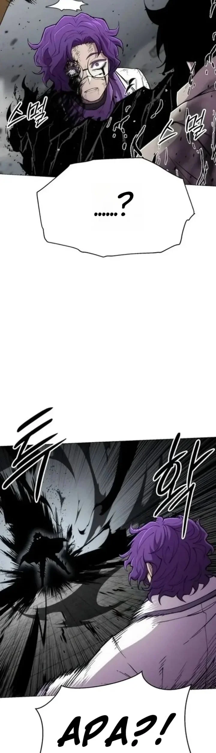 Colorist Chapter 23 - halaman 67