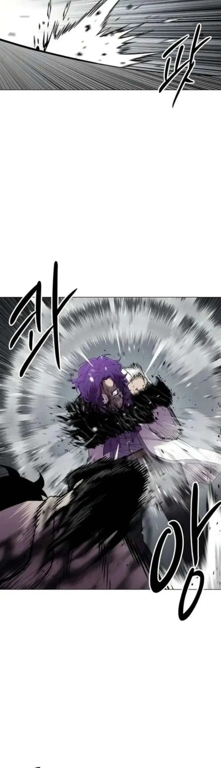 Colorist Chapter 23 - halaman 71