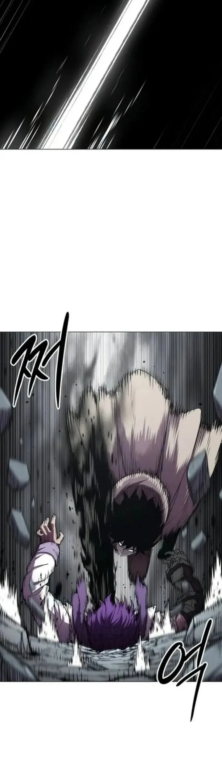 Colorist Chapter 23 - halaman 75