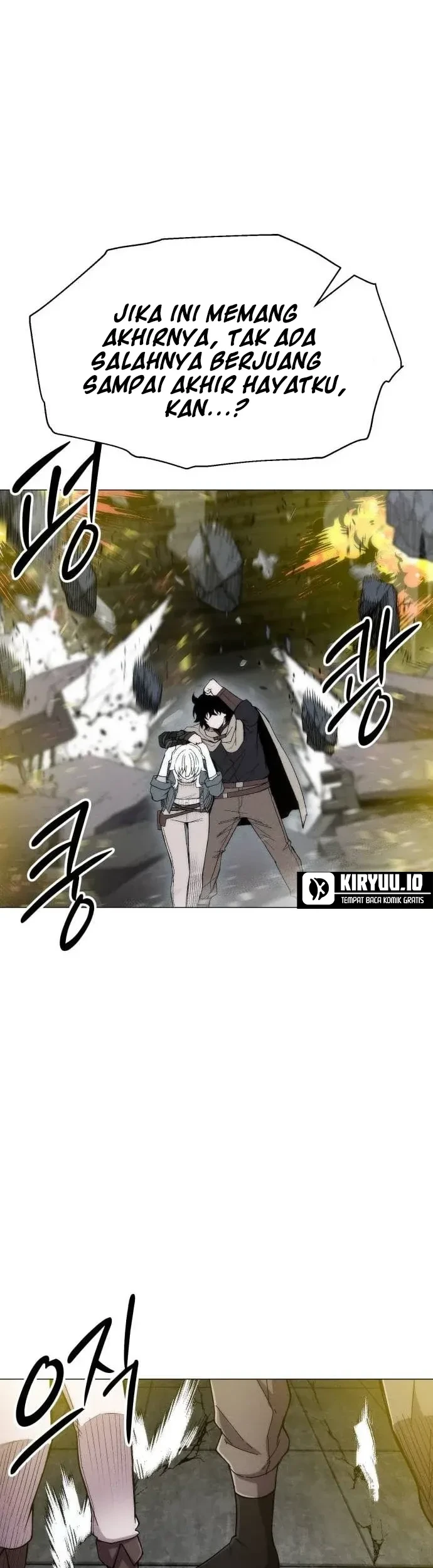 Colorist Chapter 24 - halaman 12