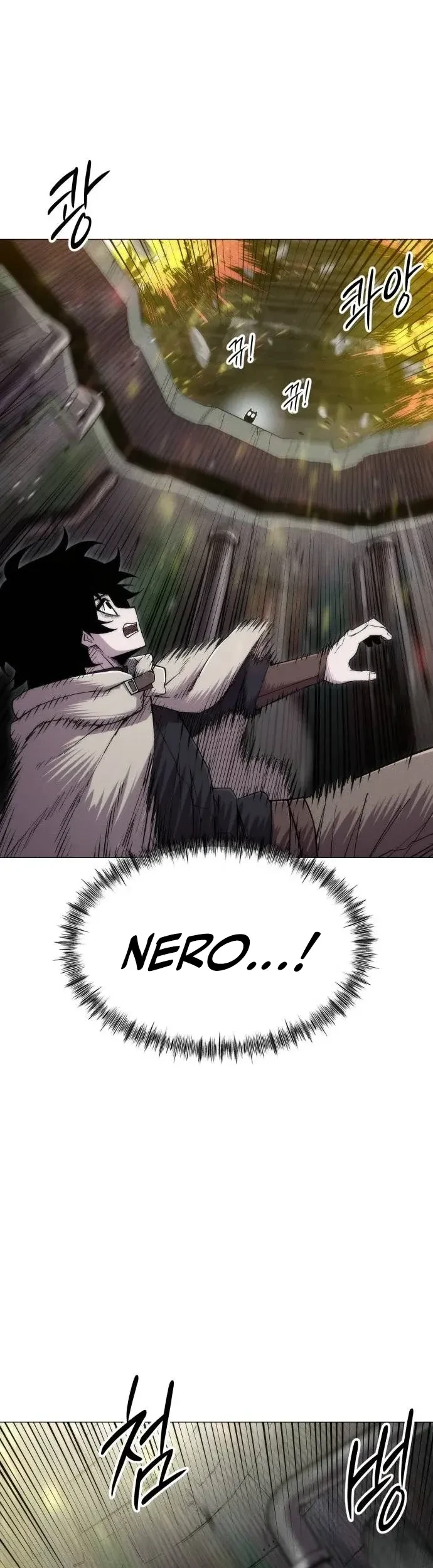 Colorist Chapter 24 - halaman 14