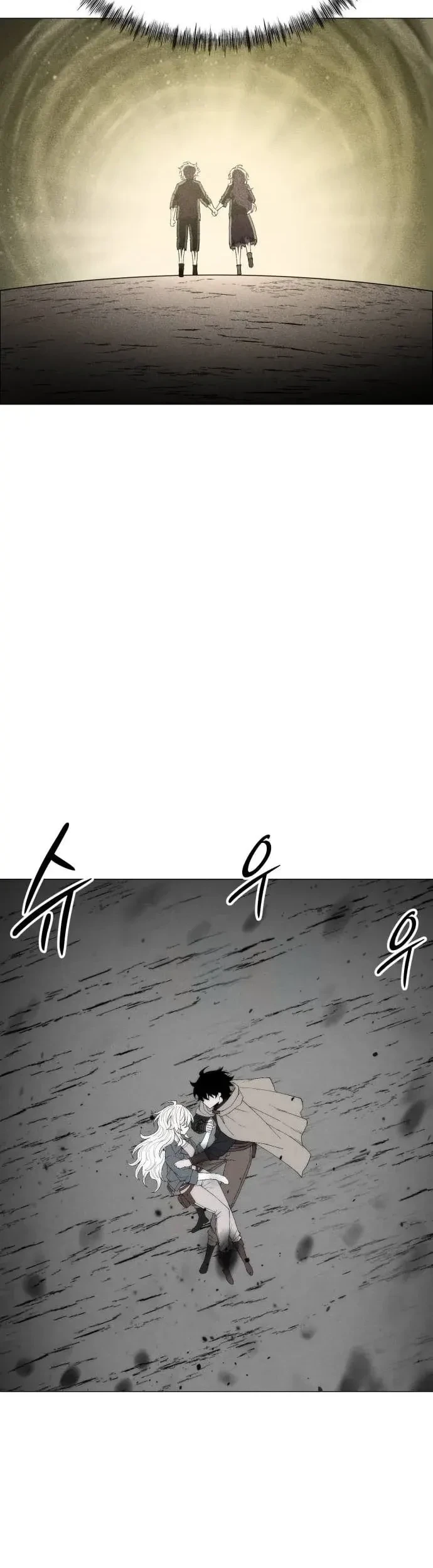 Colorist Chapter 24 - halaman 41
