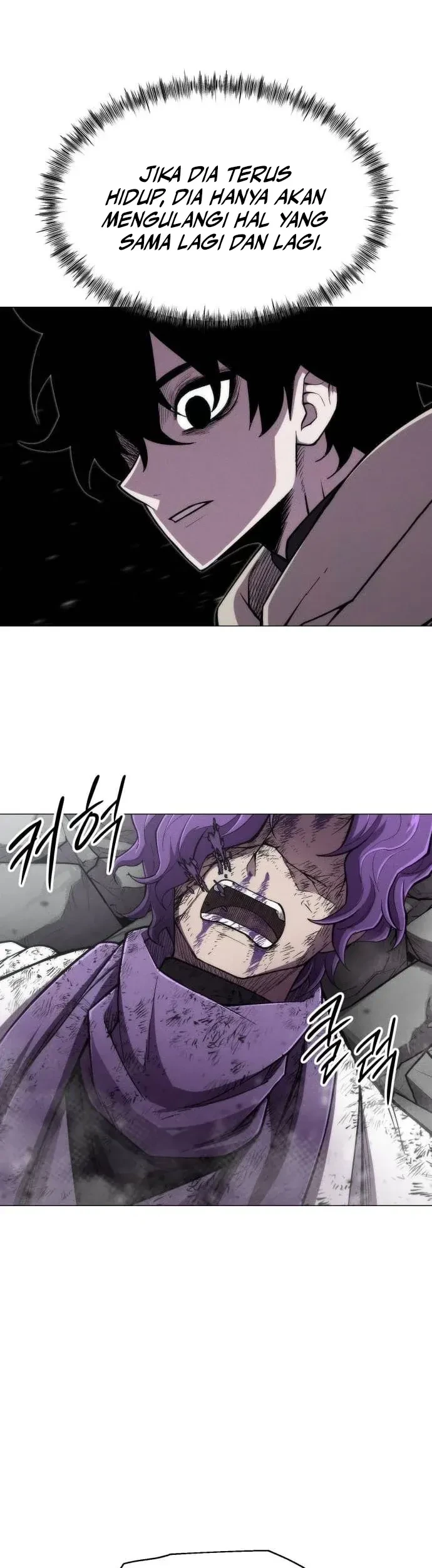 Colorist Chapter 24 - halaman 6