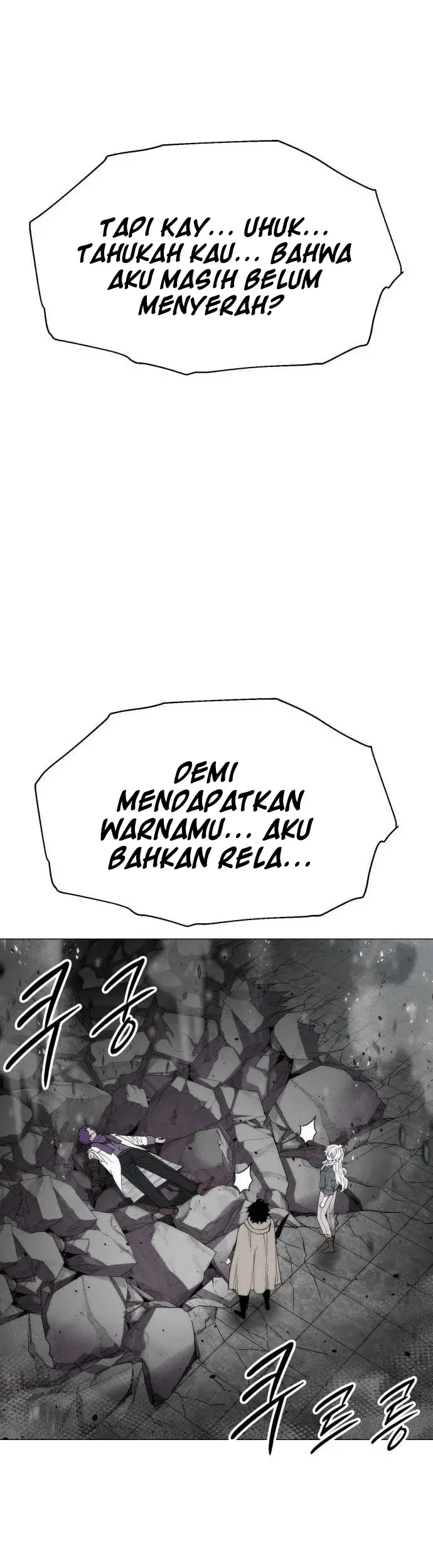Colorist Chapter 24 - halaman 8