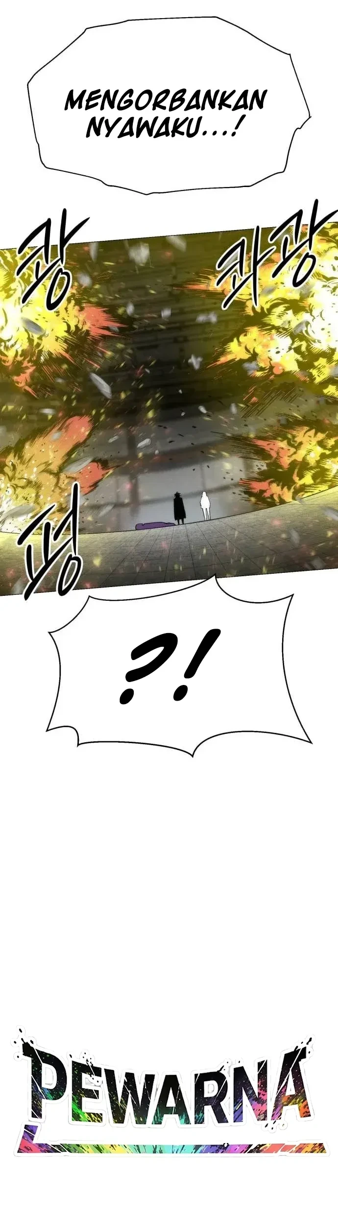 Colorist Chapter 24 - halaman 9