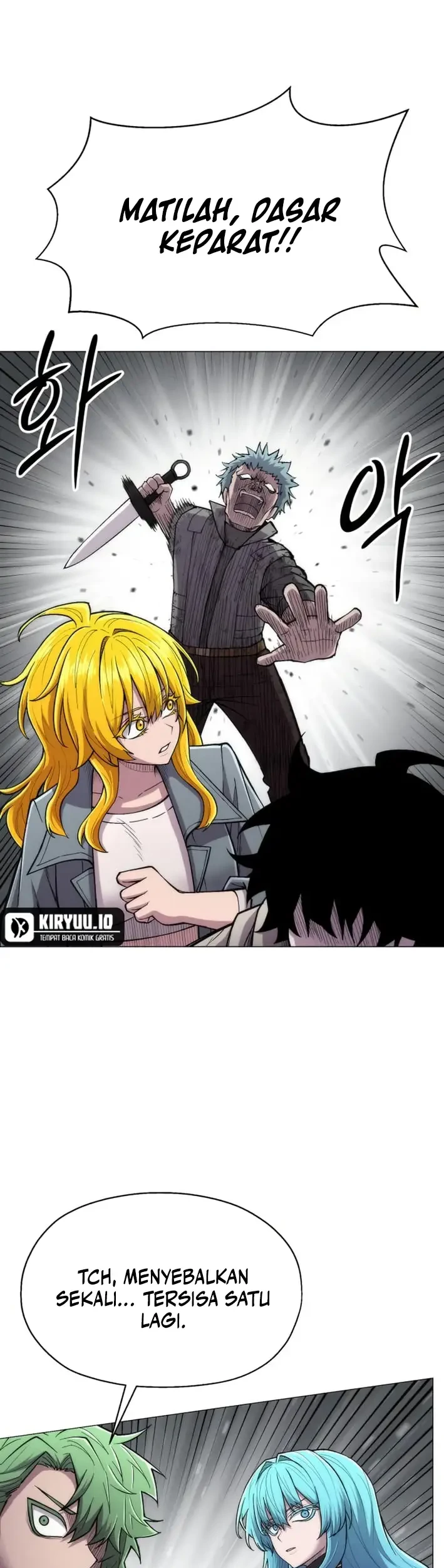 Colorist Chapter 26 - halaman 27