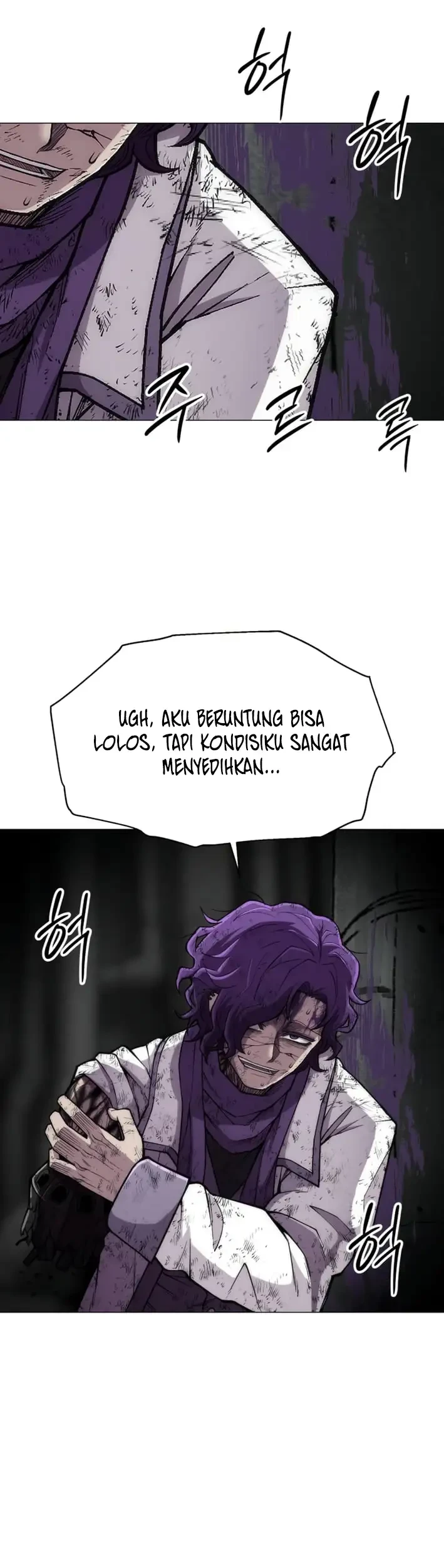 Colorist Chapter 26 - halaman 45