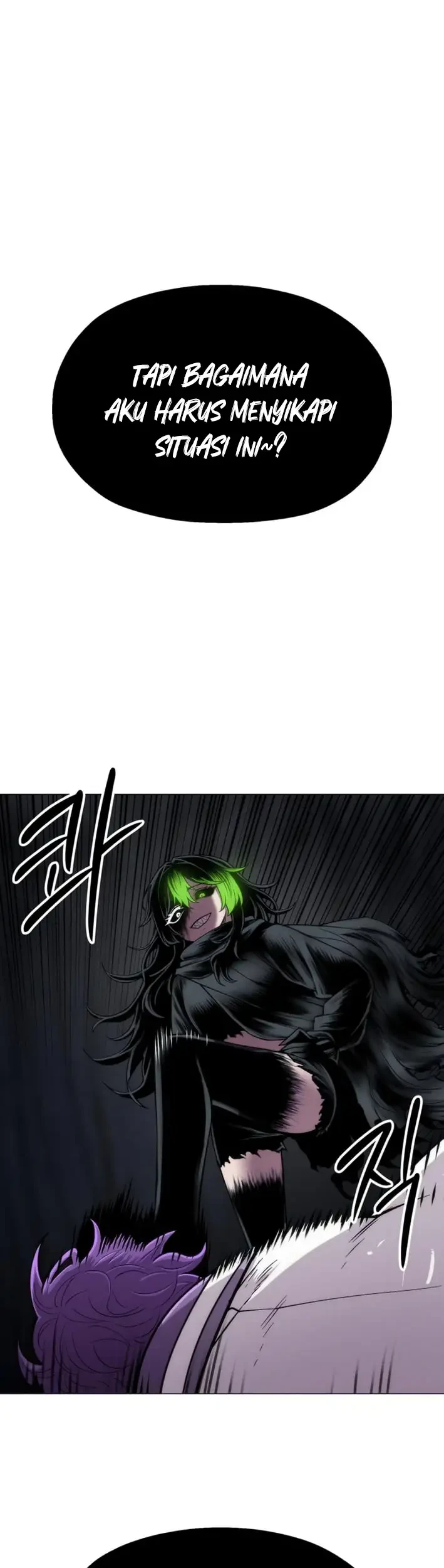 Colorist Chapter 26 - halaman 52