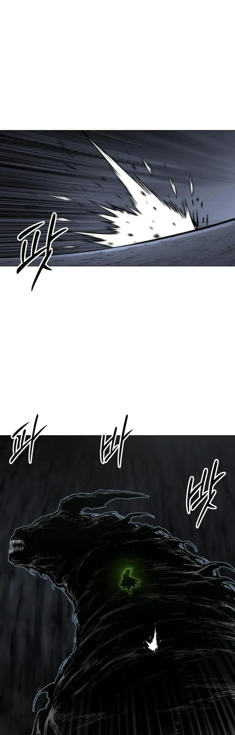 Colorist Chapter 27 - halaman 11