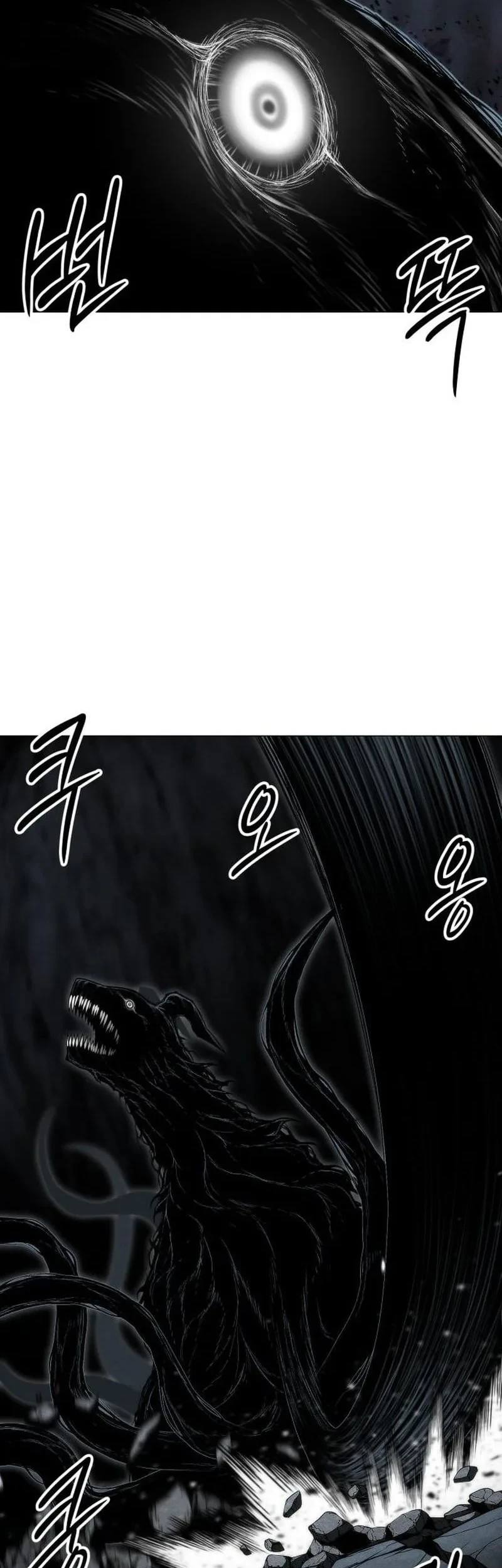 Colorist Chapter 27 - halaman 19
