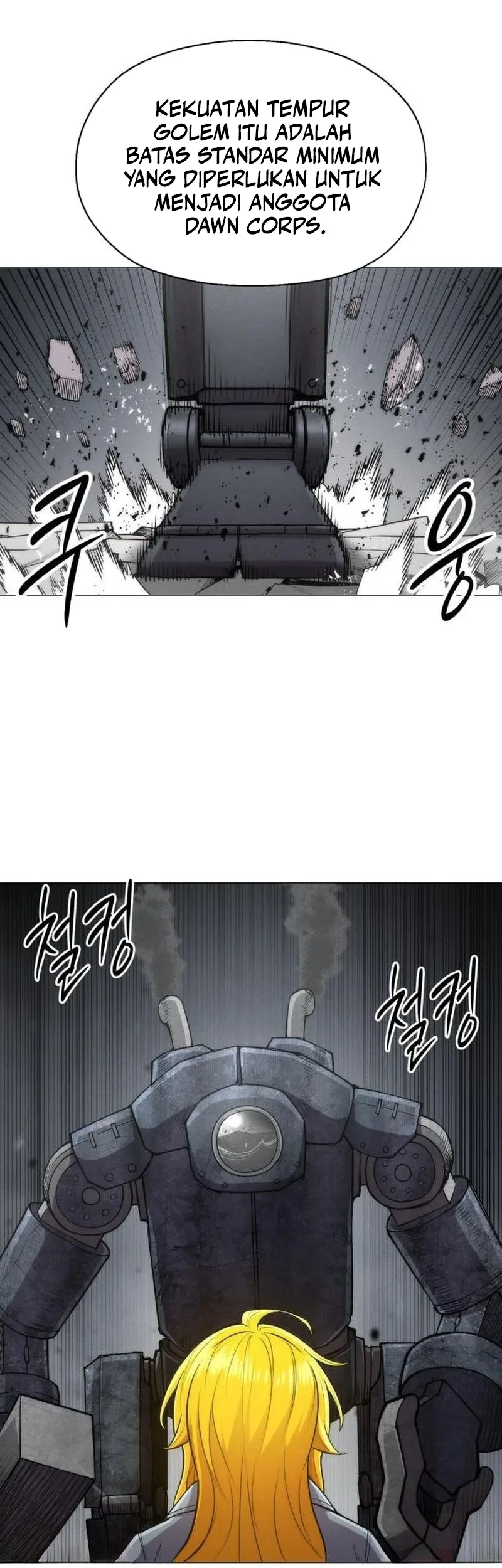 Colorist Chapter 27 - halaman 50