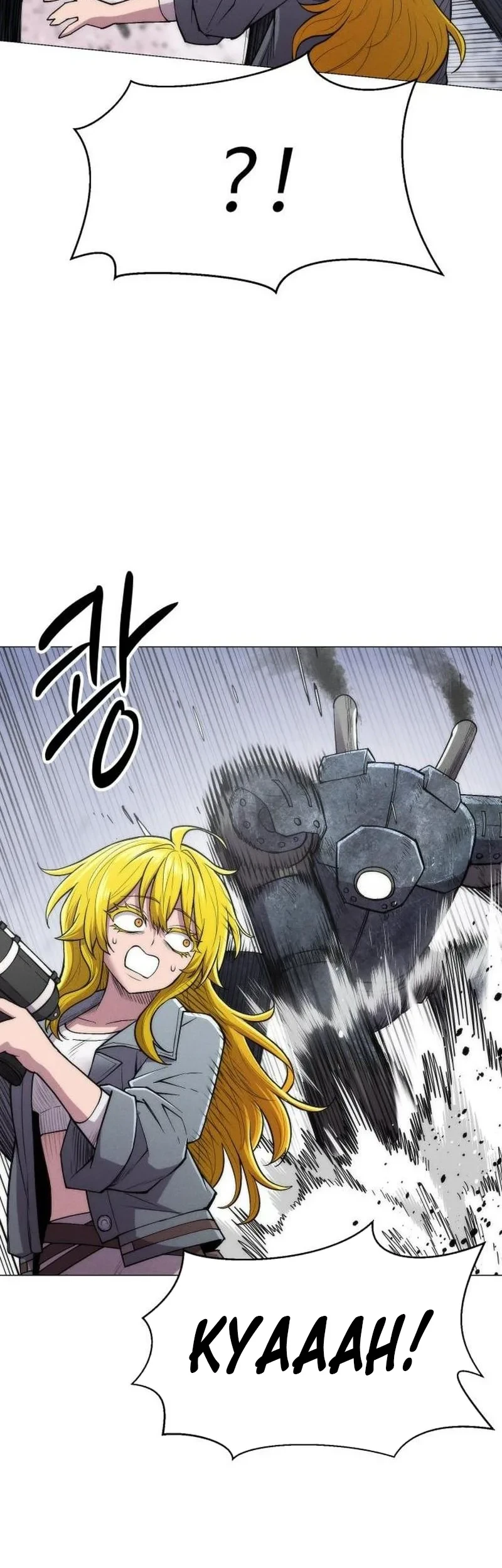 Colorist Chapter 27 - halaman 57