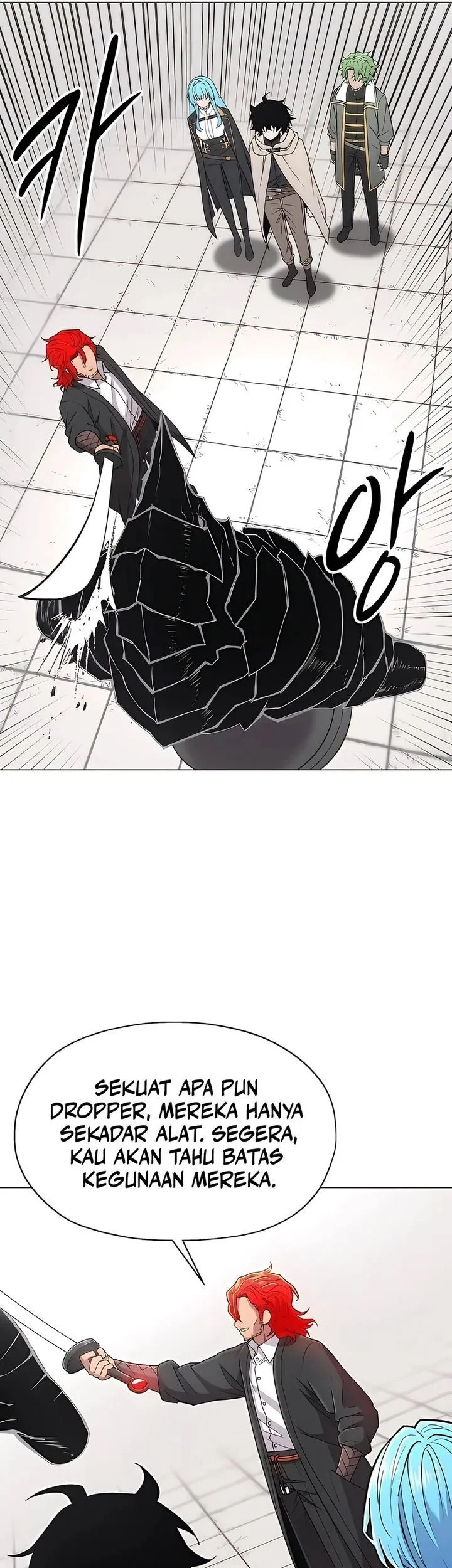 Colorist Chapter 28 - halaman 21
