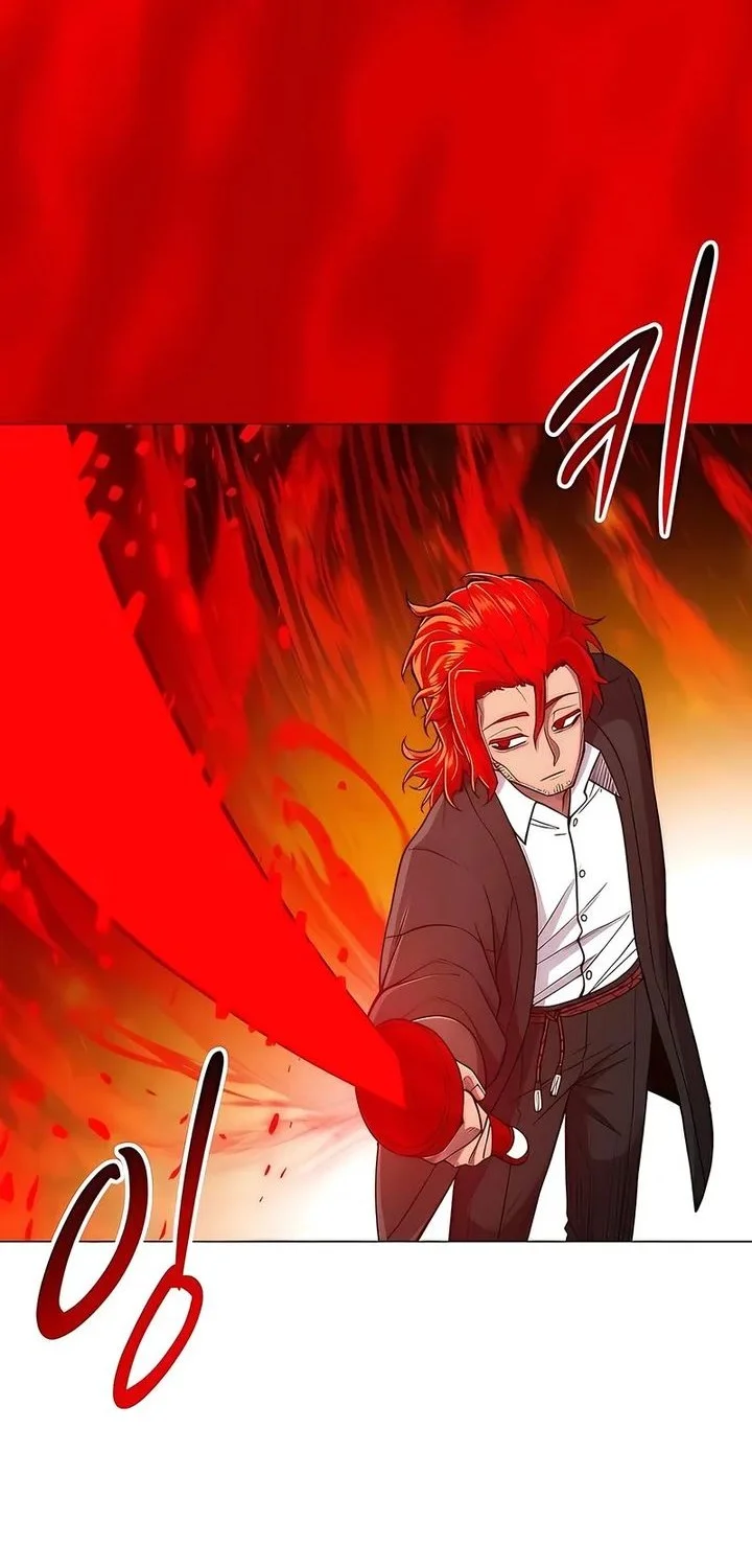 Colorist Chapter 28 - halaman 24