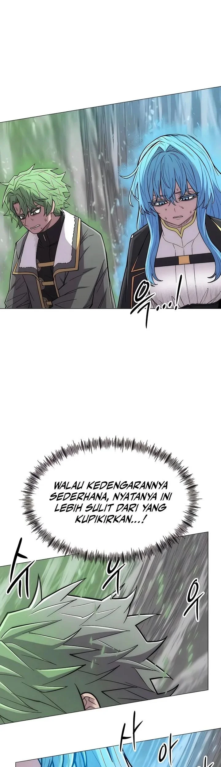 Colorist Chapter 28 - halaman 43
