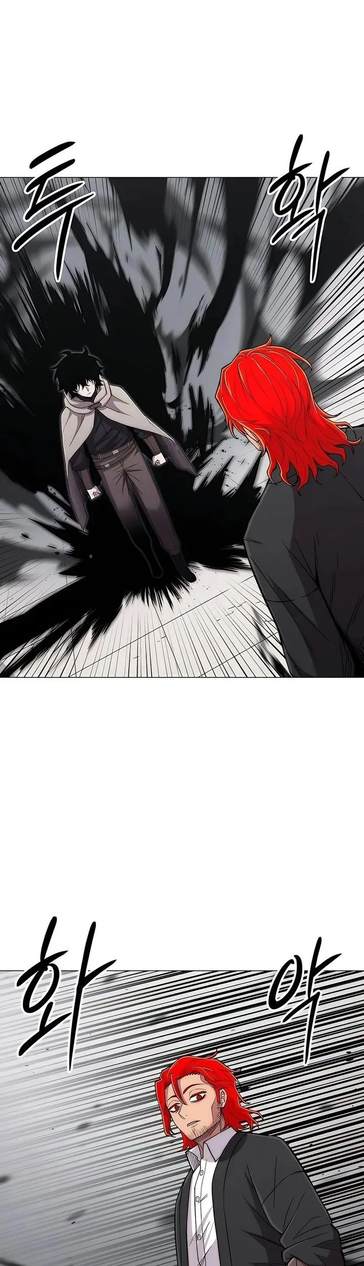 Colorist Chapter 28 - halaman 69