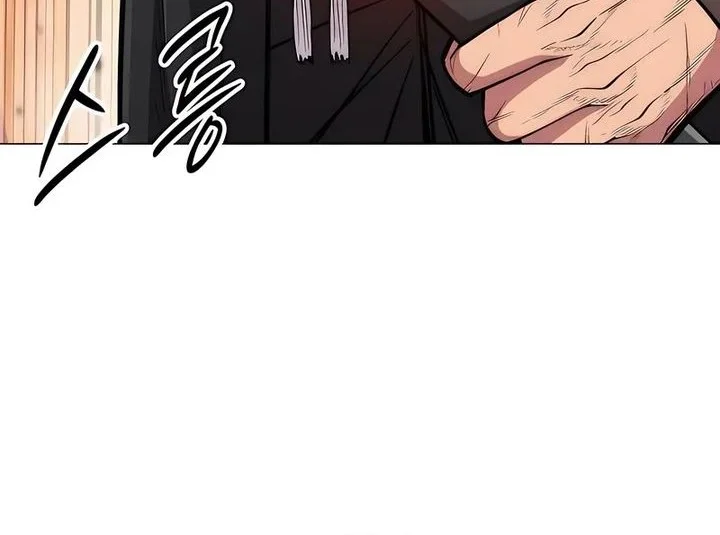 Colorist Chapter 28 - halaman 86