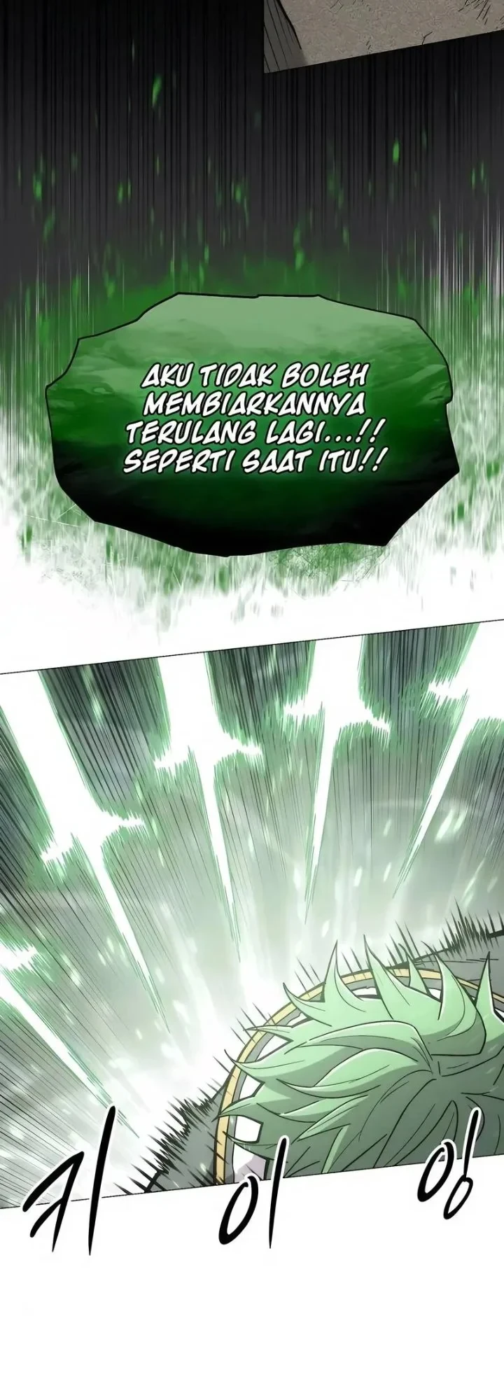 Colorist Chapter 29 - halaman 14