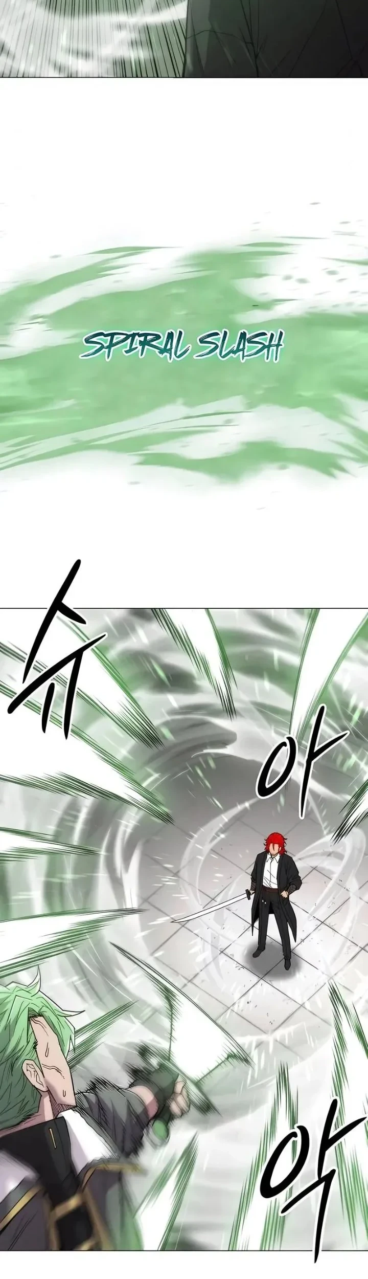 Colorist Chapter 29 - halaman 16