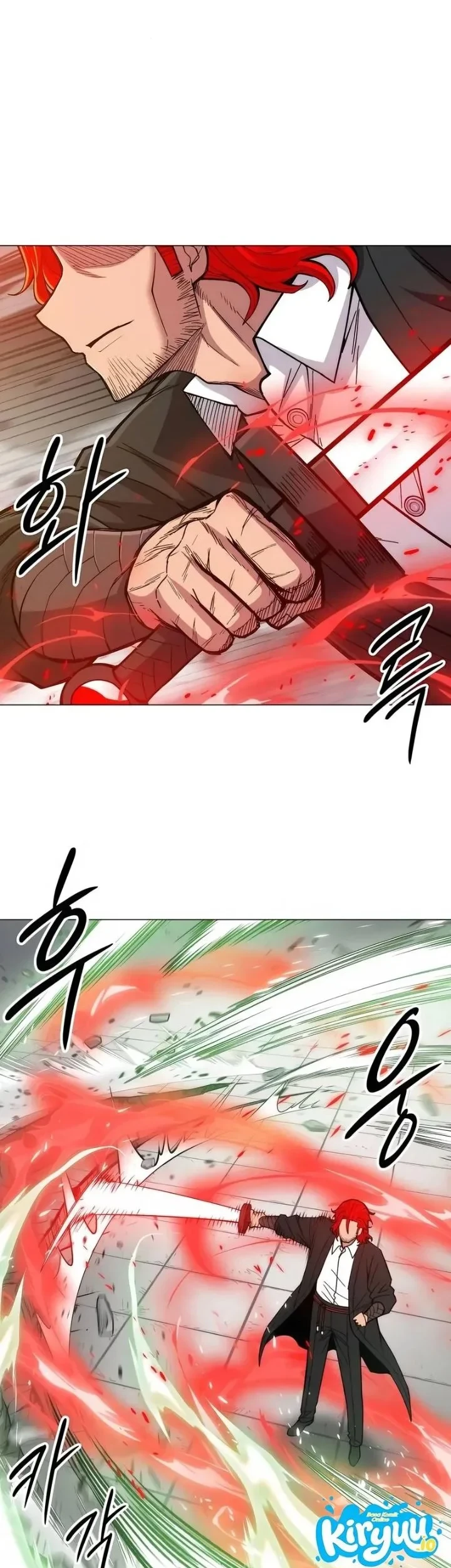 Colorist Chapter 29 - halaman 17