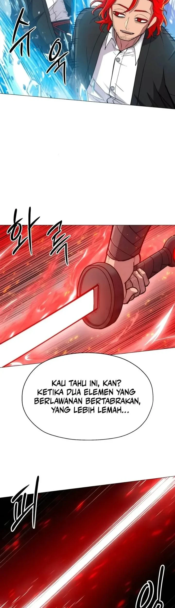Colorist Chapter 29 - halaman 25