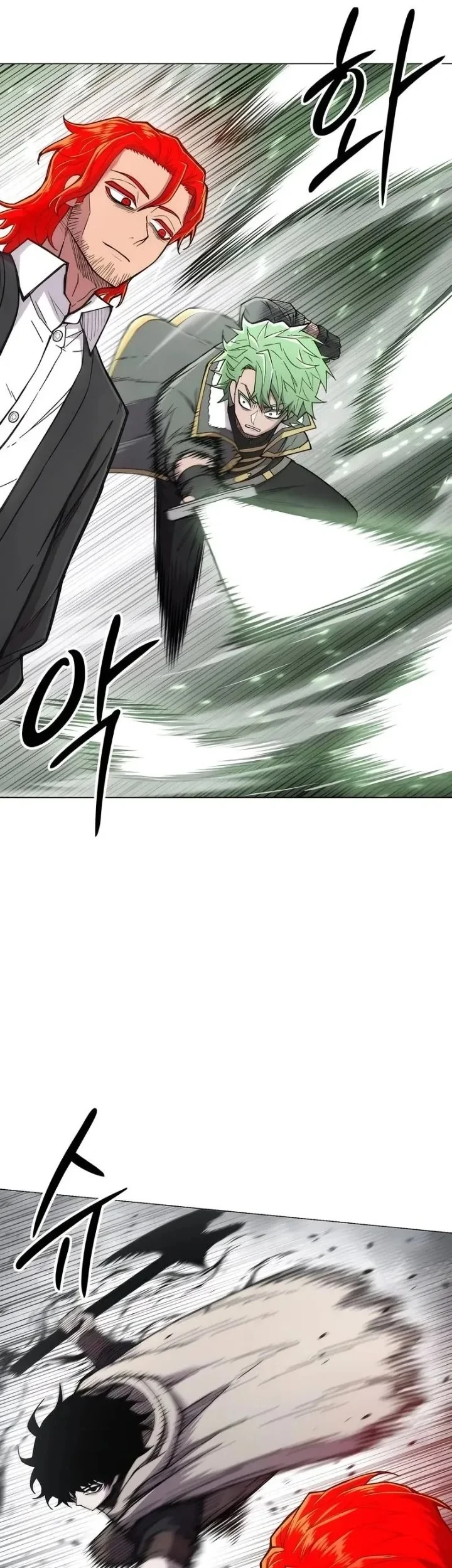 Colorist Chapter 29 - halaman 7