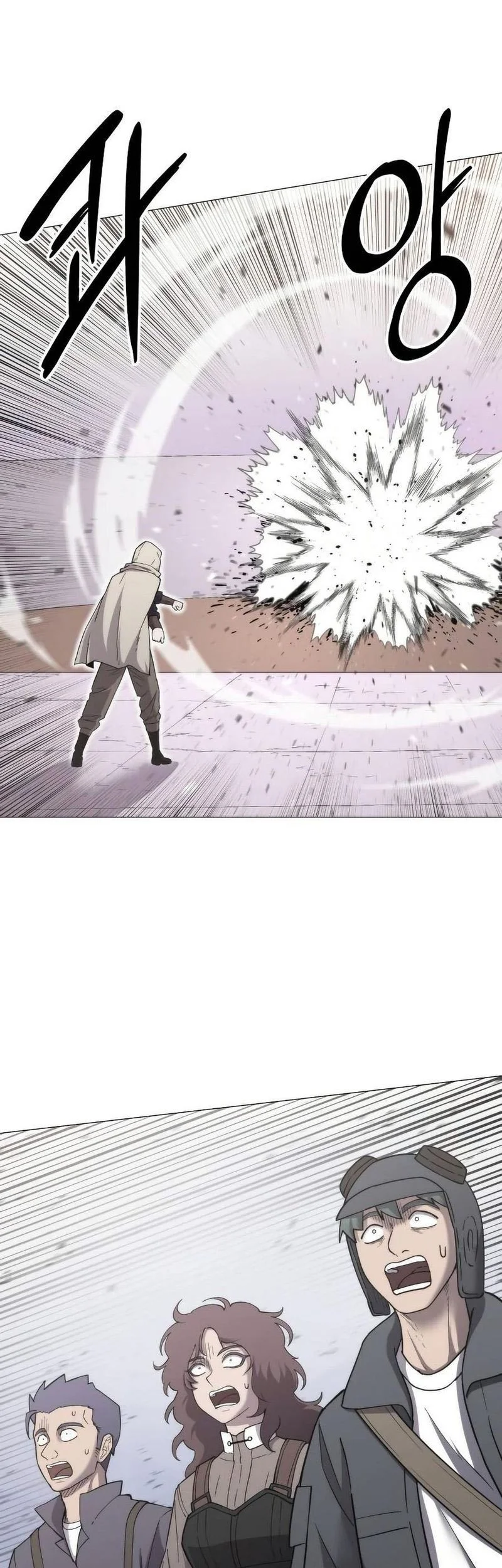 Colorist Chapter 3 - halaman 72