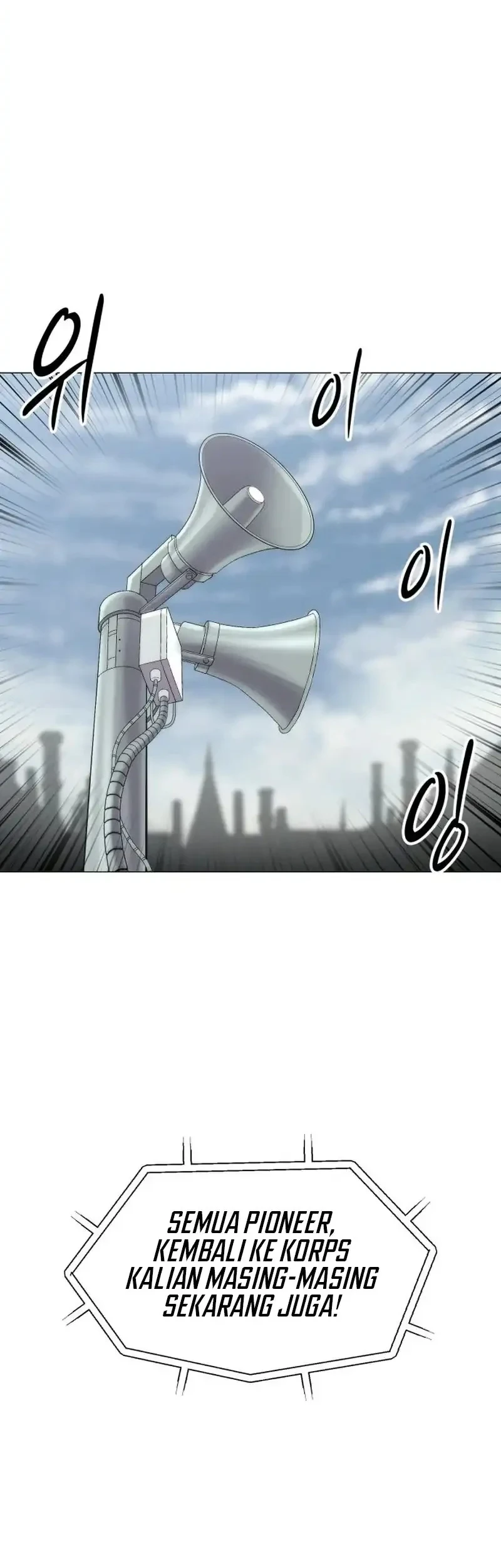 Colorist Chapter 30 - halaman 11