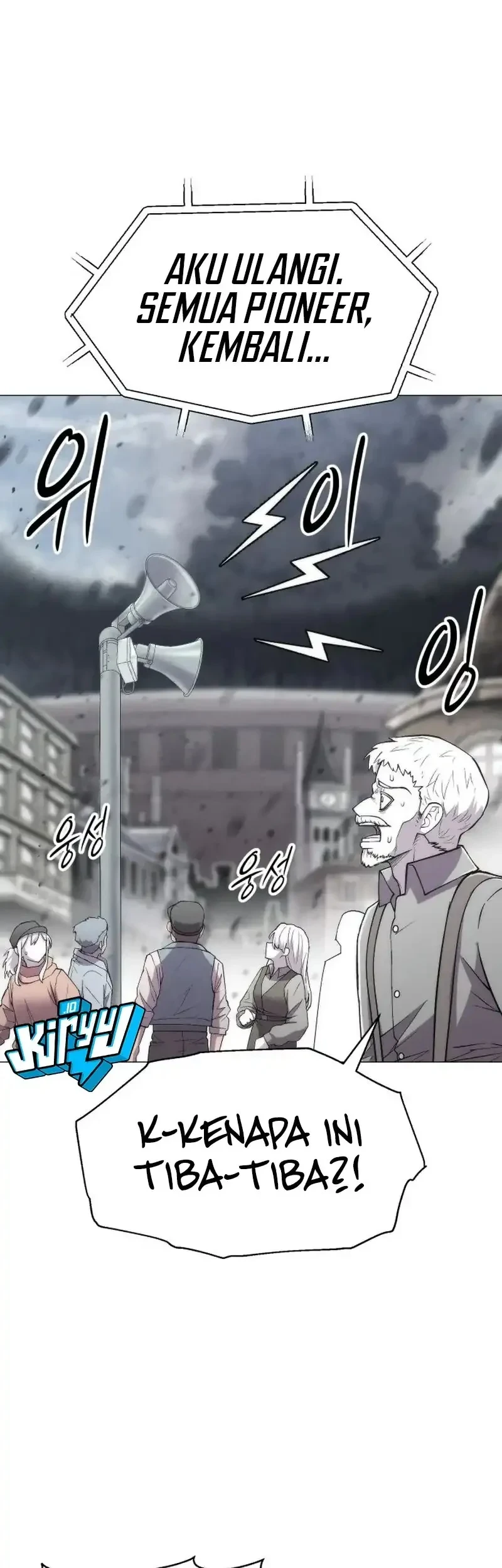 Colorist Chapter 30 - halaman 12