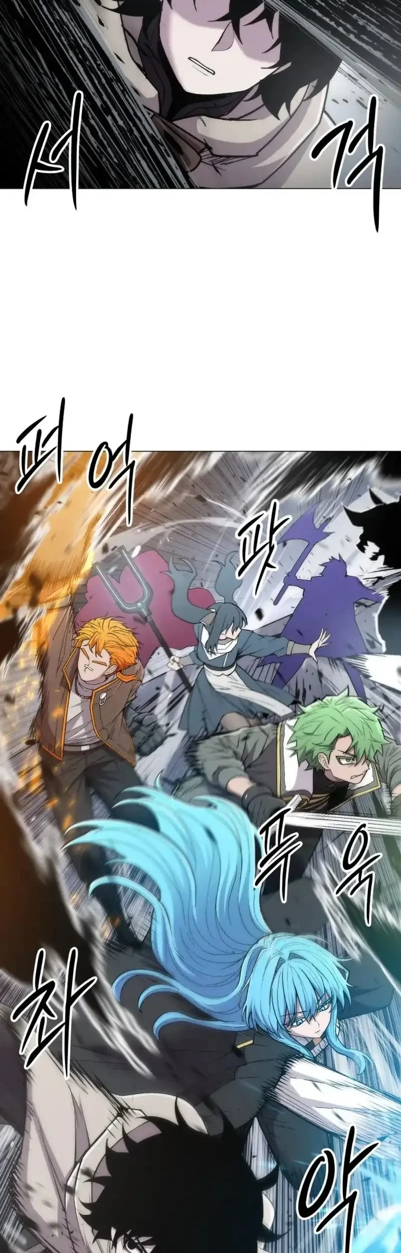 Colorist Chapter 30 - halaman 32
