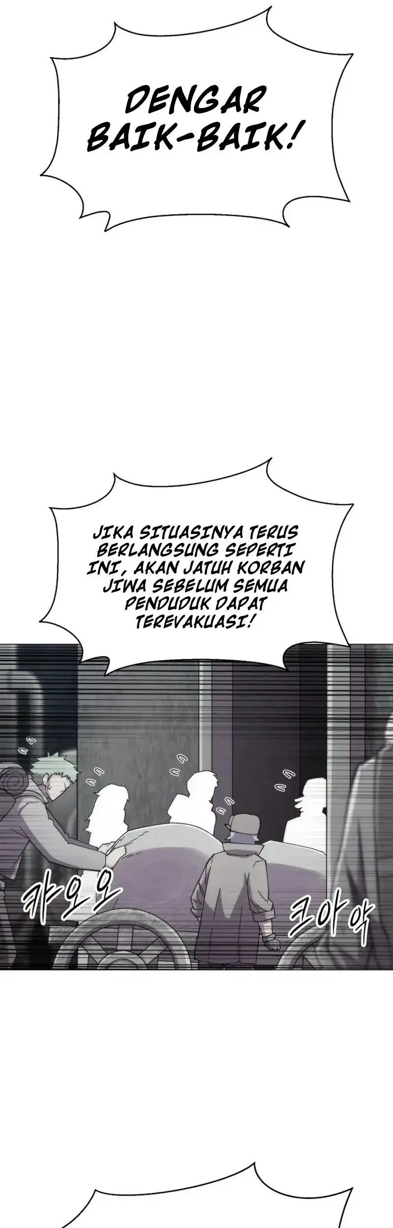 Colorist Chapter 30 - halaman 38