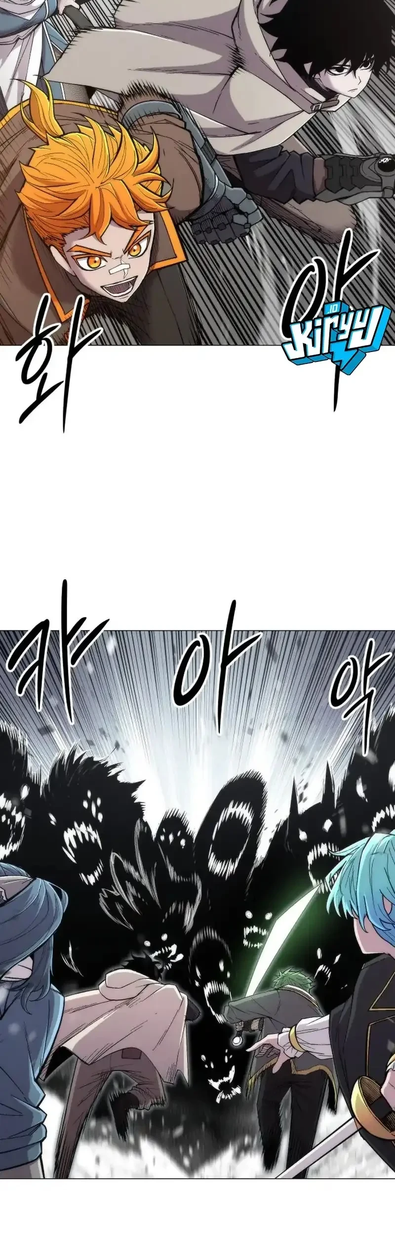 Colorist Chapter 30 - halaman 40