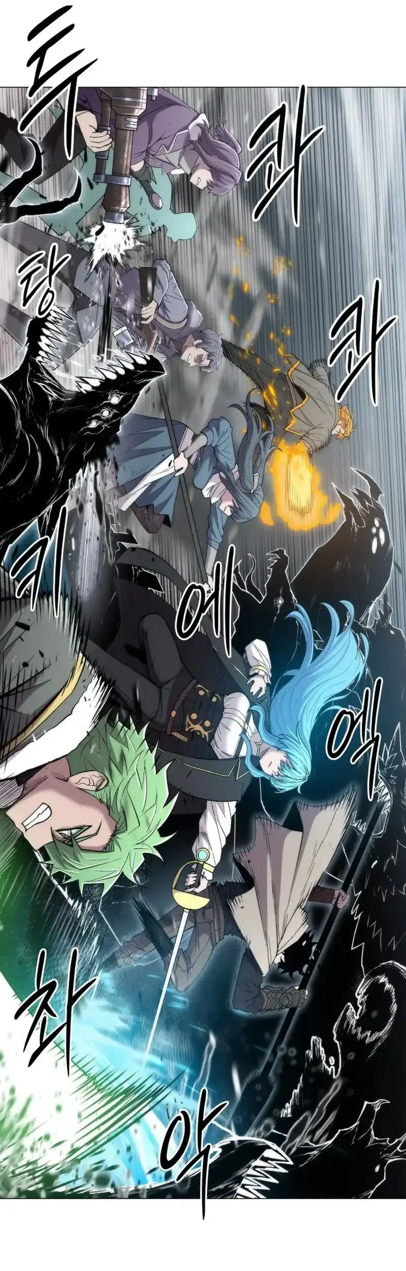 Colorist Chapter 30 - halaman 42
