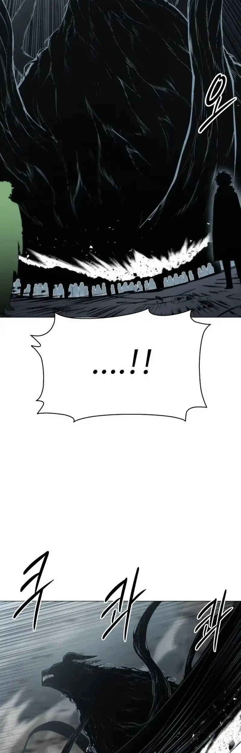 Colorist Chapter 30 - halaman 44