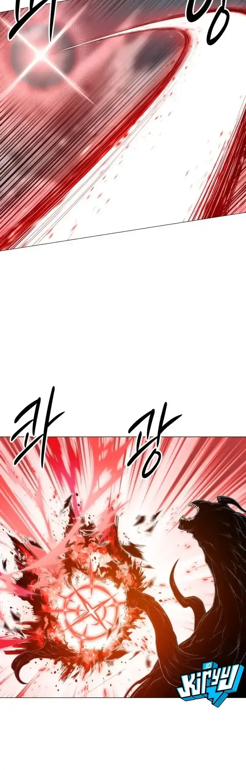 Colorist Chapter 30 - halaman 47