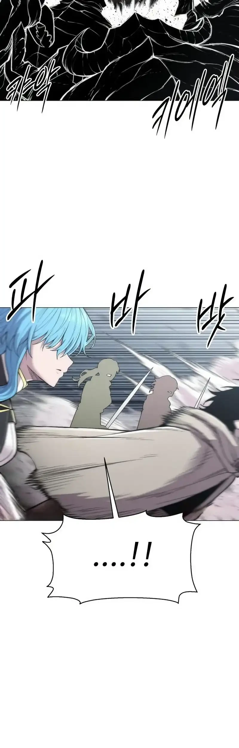 Colorist Chapter 31 - halaman 10