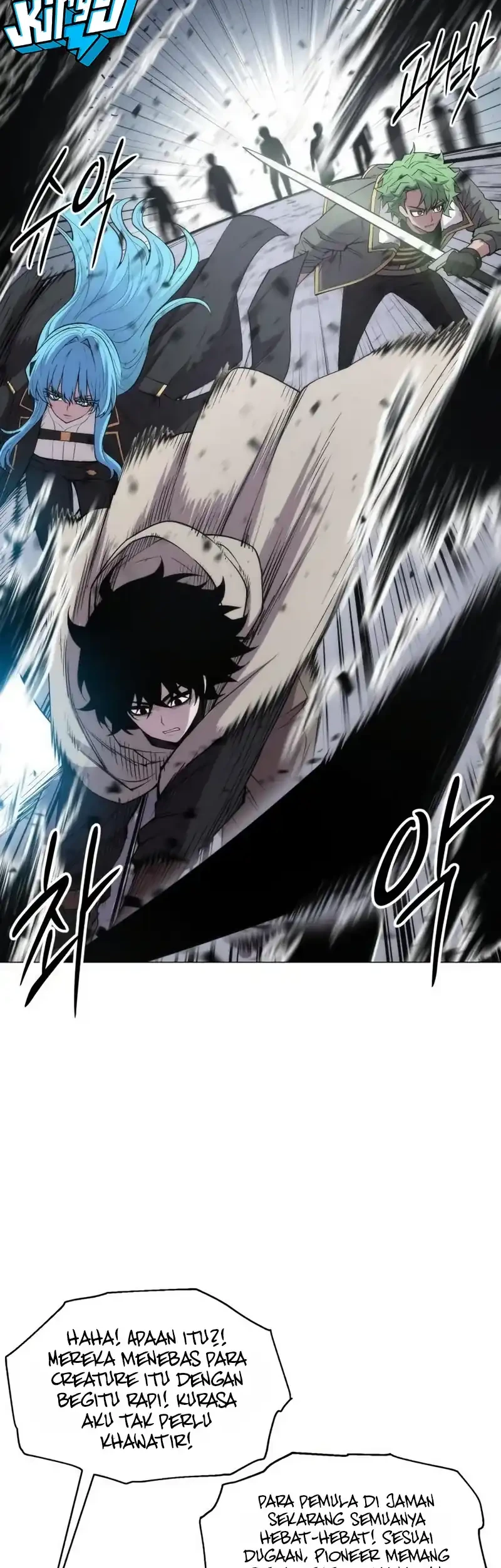 Colorist Chapter 31 - halaman 12