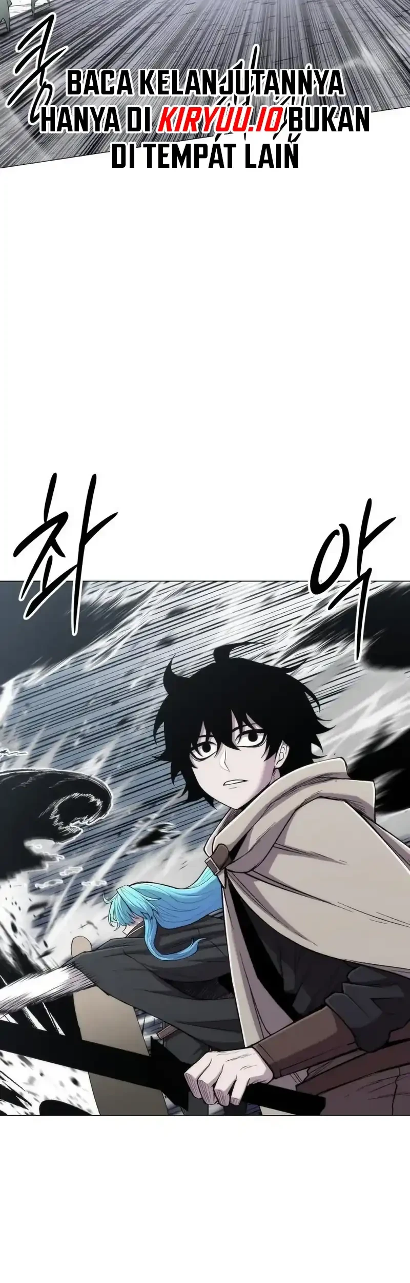 Colorist Chapter 31 - halaman 14