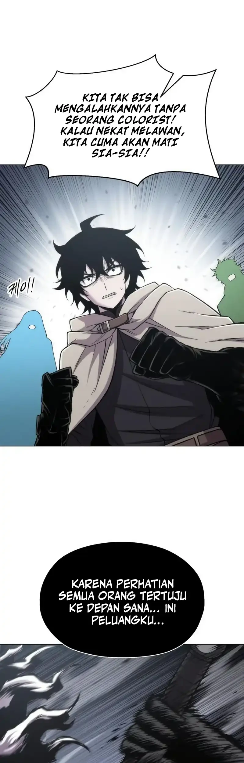 Colorist Chapter 31 - halaman 27