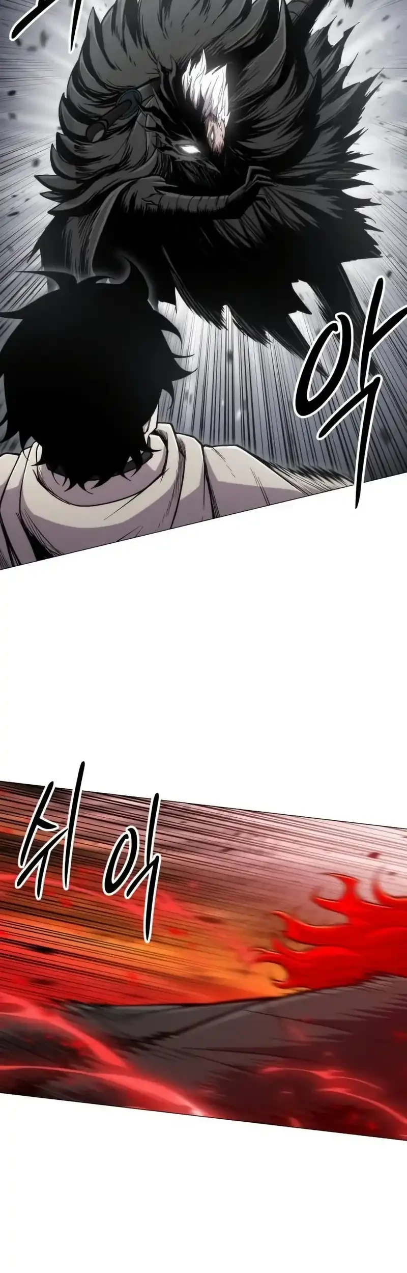 Colorist Chapter 31 - halaman 29