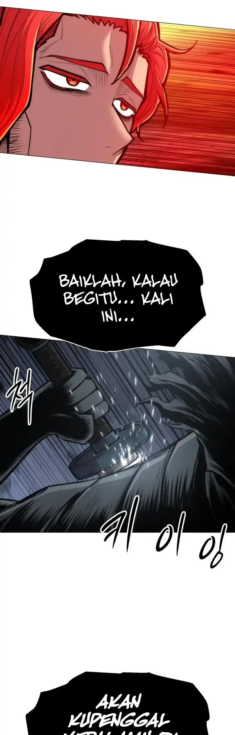 Colorist Chapter 31 - halaman 35