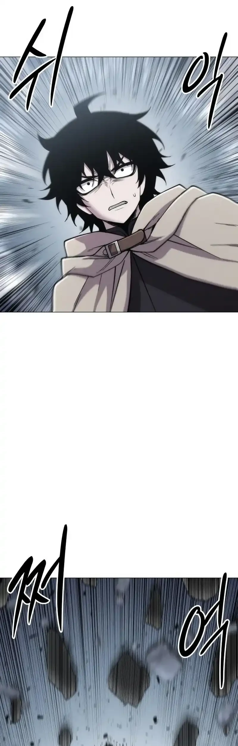 Colorist Chapter 31 - halaman 51