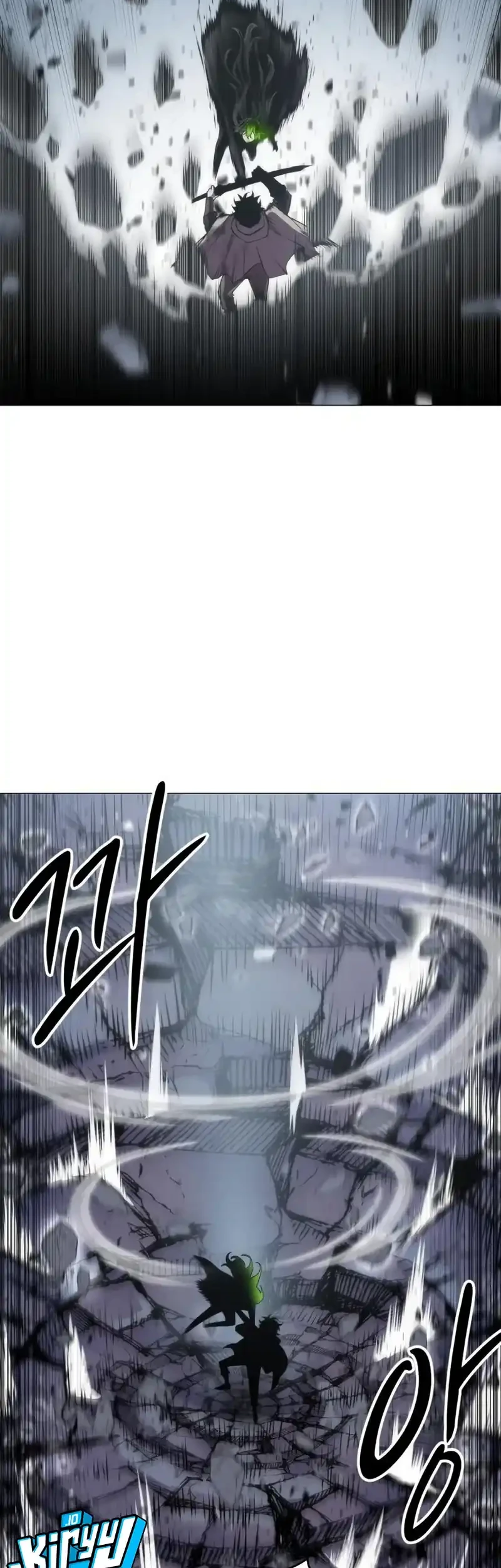 Colorist Chapter 31 - halaman 52